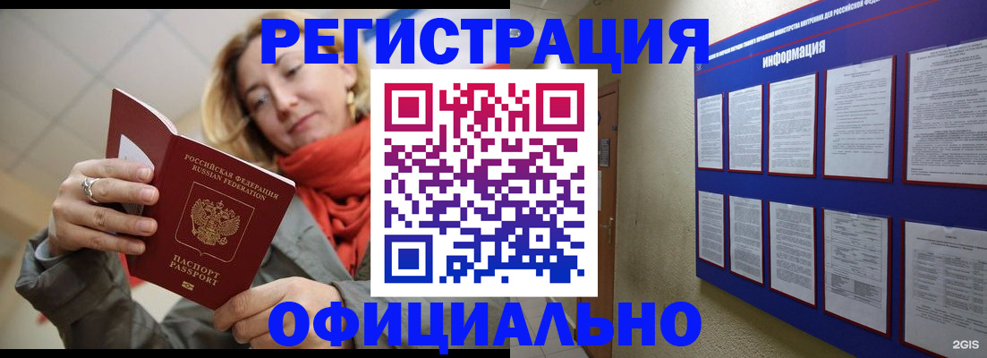 форма 3 в Называевске